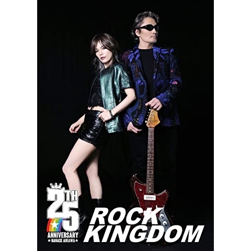 DVD/相川七瀬/ROCK KINGDOM / AVBD-32295