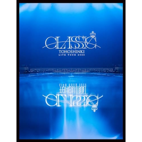 3CD クラウディオ・アバド, ベルリン ブラームス 交響曲全集 悲劇的序曲 / 大学祝典序曲 /  ESSG901924 ESOTERIC /00460 Amazon | ブラームス：交響曲全集 他 (初回生産限定盤)(4UHQCD