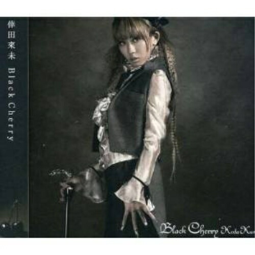 CD/倖田來未/Black Cherry (ジャケットC) / RZCD-45508の通販はau PAY