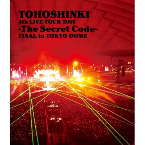 BD/東方神起/東方神起 4th LIVE TOUR 2009 -The Secret Code- FINAL in TOKYO DOME(Blu-ray)の通販は 5,462円