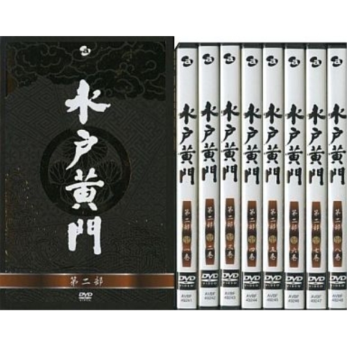 DVD/国内TVドラマ/水戸黄門 DVD-BOX 第二部 / AVBF-49241