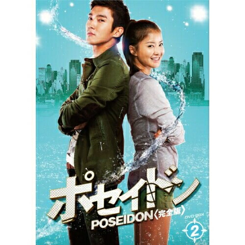 DVD/海外TVドラマ/ポセイドン(完全版) DVD-BOX2 / AVBF-49552