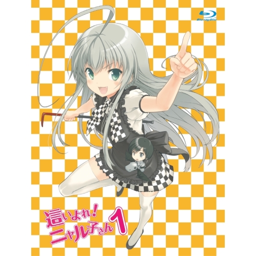 Blu-ray/TVアニメ/這いよれ!ニャル子さん 1(Blu-ray) (Blu-ray+CD) (初回生産限定版) / AVXA-49710