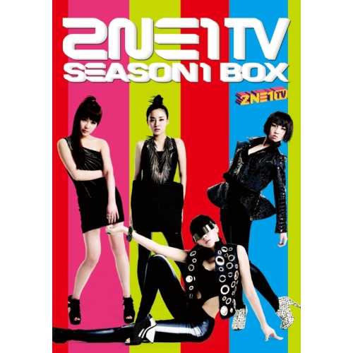 2NE1TV SEASON1,2,3 BOX〈4枚組〉 Unboxing The Spectrum Retro Gaming Console - Peak Nostalgia