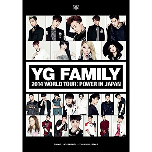 DVD/オムニバス/YG FAMILY 2014 WORLD TOUR:POWER IN JAPAN / AVBY-58259 6,952円