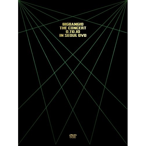 DVD/BIGBANG/BIGBANG10 THE CONCERT 0.TO.10 IN SEOUL (3DVD+2CD) (初回生産限定版)の通販は