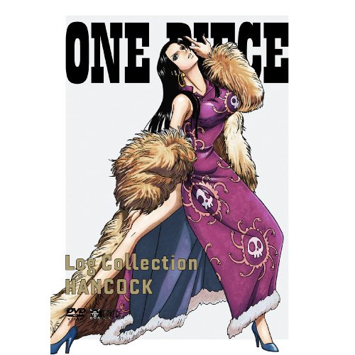 【新古品（未開封）】【DVD】ONE PIECE Log Collection“HANCOCK”/ワンピース [AVBA-62368]