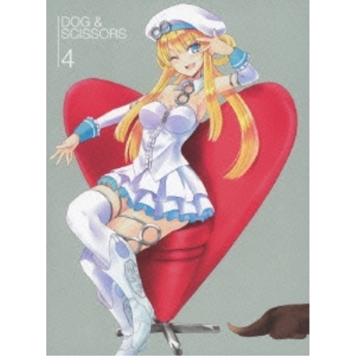 Blu-ray/TVアニメ/犬とハサミは使いよう 4(Blu-ray) (初回生産限定版) / AVXA-62564