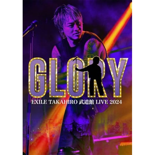 DVD/EXILE TAKAHIRO/EXILE TAKAHIRO 武道館 LIVE 2024 ”GLORY” / RZBD-67193
