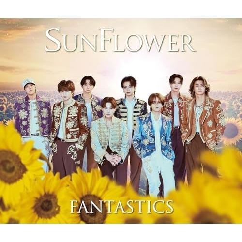 CD/FANTASTICS from EXILE TRIBE/SUNFLOWER (CD+2Blu-ray) (LIVE盤) / RZCD-67578 6,480円