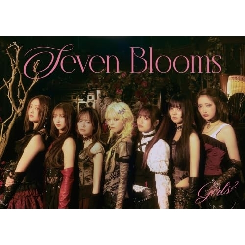 ▼CD/Girls2/Seven Blooms (CD+Blu-ray) (くるみデジパック) (初回生産限定盤/豪華盤) / RZCD-67618