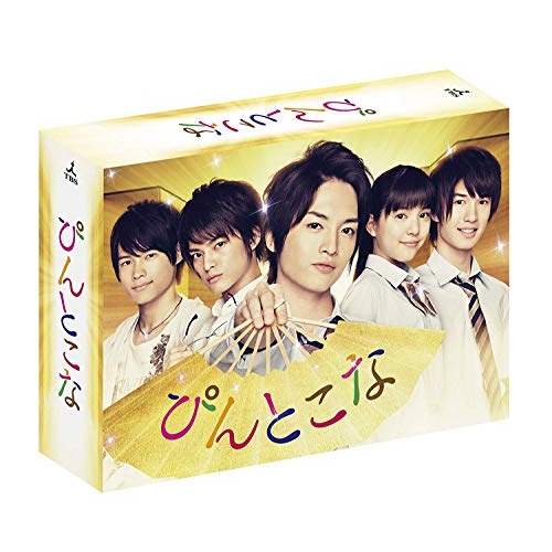 新品 リベンジ・スパイ Blu-ray BOX / (3Blu-ray) TCBD1868 【公式通販】