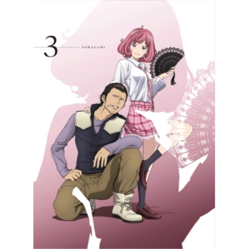 DVD / TVアニメ / ノラガミ 3 (DVD+CD) (初回生産限定版)の通販は 