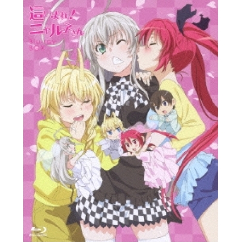 Blu-ray/TVアニメ/這いよれ!ニャル子さんBD-BOX(仮)(Blu-ray) (本編