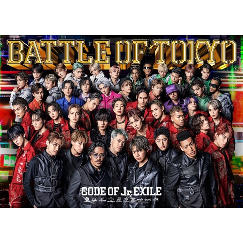 CD/GENERATIONS, THE RAMPAGE, FANTASTICS, BALLISTIK BOYZ, PSYCHIC FEVER from EXILE TRIBE/BATTLE OF TOKYO CODE OF Jr.EXILE (CD+2Blu-ray) (初回生産限定盤) / RZCD-77781