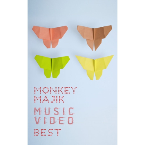 DVD/MONKEY MAJIK/MONKEY MAJIK MUSIC VIDEO BEST / AVBH-78024 4,082円