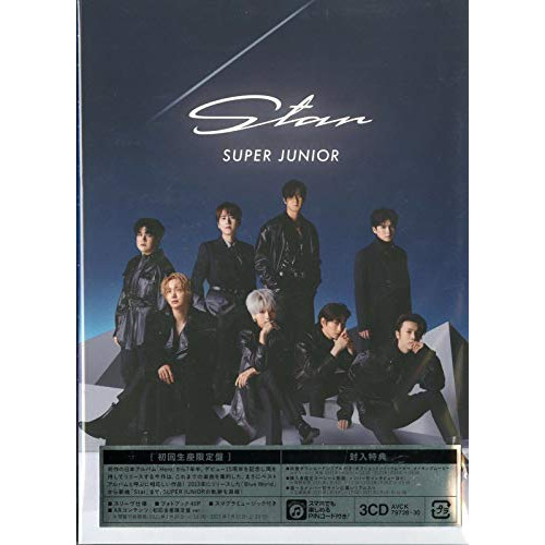 CD/SUPER JUNIOR/Star (3CD(スマプラ対応)) (初回生産限定盤)の通販は