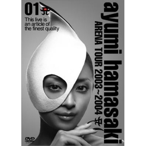 DVD/浜崎あゆみ/浜崎あゆみ : アリーナツアー2003〜2004 A / AVBD