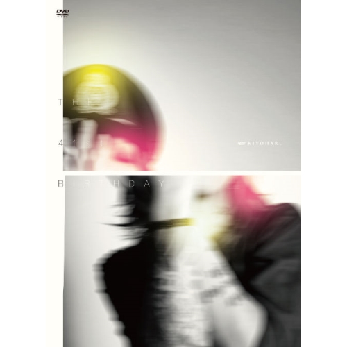 DVD/清春/THE 41st BIRTHDAY / AVBD-91754