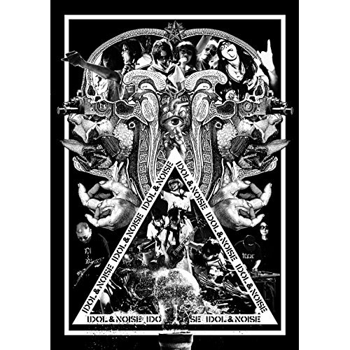 DVD/BiS階段/BiS階段 (4DVD+2Blu-ray+4CD) (1000セット生産限定箱版) / AVZD-92128