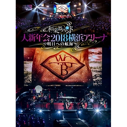 DVD 4枚セット 中古】Alvin & the Chipmunks: Daytona Jones [VHS] [Import