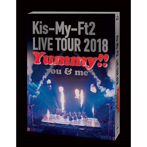 DVD/Kis-My-Ft2/LIVE TOUR 2018 Yummy!! you&me (通常盤)