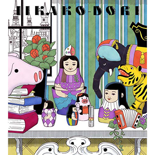 CD/チャラン・ポ・ランタン/いい過去どり (CD+Blu-ray) (通常盤)の通販は 5,694円