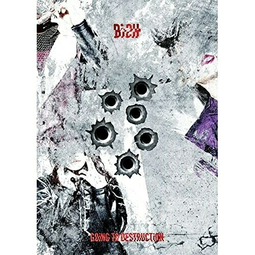 CD/BiSH/GOiNG TO DESTRUCTiON+MTV Unplugged (CD+Blu-ray) (初回生産限定盤) / AVCD-96748