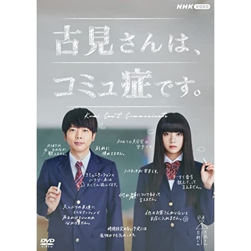 中古】LASERDISC Anime とんがり帽子のメモル マリエルの宝石箱