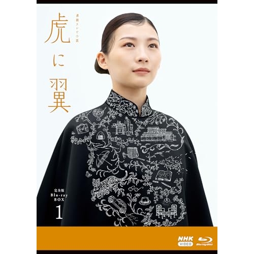 【中古】 世界のエコツアーへようこそ～地球を感じる旅～　環太平洋・インド洋編/ＤＶＤ/NSDS-14364 世界のエコツアーへようこそ ~地球を感じる旅~ 環太平洋・インド洋編