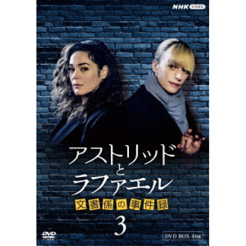 キミに恋々（れんれん）！　ＤＶＤ－ＳＥＴ２ Amazon.co.jp: キミに恋々(れんれん)! DVD-SET2 : シュー