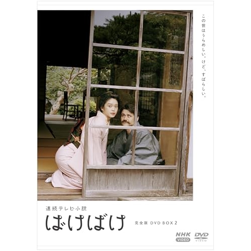 マジカルミライ2019 スゴ得コンテンツ会員特典 缶バッジ