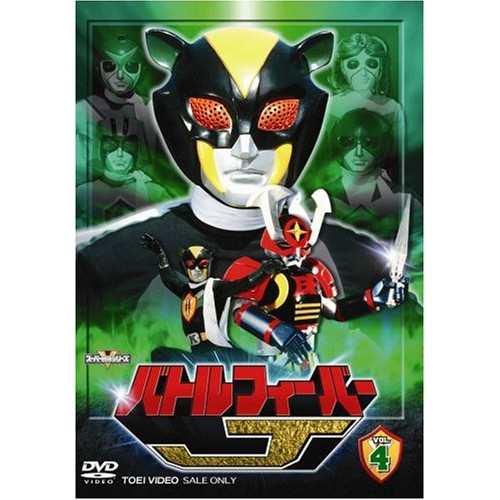 未開封品】水色時代 DVD-BOX 1 初回限定BOX Pioneer 4枚組 DVD