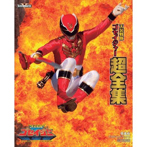 コンドールマン VOL.1 【DVD】の通販は その他キッズ・ファミリー