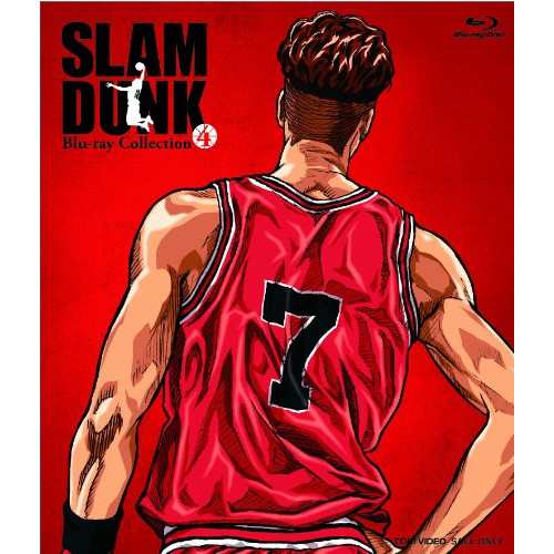 【取寄商品】BD/TVアニメ/SLAM DUNK Blu-ray Collection 4(Blu-ray)の通販は 12,630円