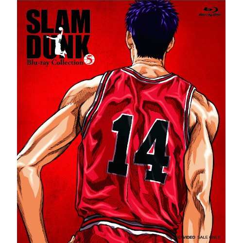 取寄商品】BD/TVアニメ/SLAM DUNK Blu-ray Collection 5(Blu-ray)の通販は