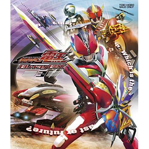 取寄商品】BD/キッズ/仮面ライダー電王 Blu-ray BOX 3(Blu-ray)