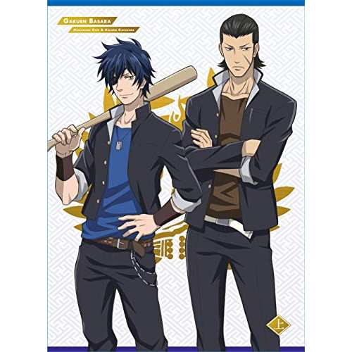 【取寄商品】 BD / TVアニメ / 学園BASARA Blu-ray BOX 上巻(Blu-ray)