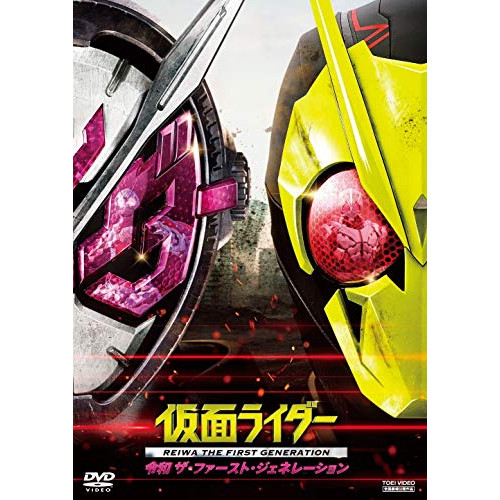 テイチクDVDカラオケ スーパー10（371） [DVD]