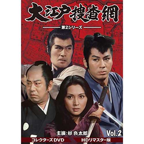 Amazon.co.jp: 七つの大罪 憤怒の審判 全8枚 第1話～第24話 最終