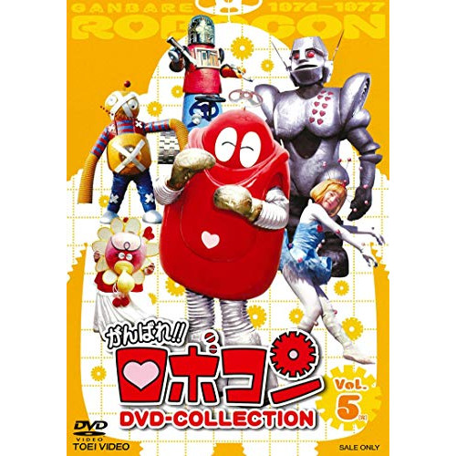 5 LIVE COLLECTION 2014/NMB48[DVD]【返品種別A】