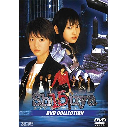 【取寄商品】DVD/国内TVドラマ/Sh15uyaシブヤフィフティーン DVD COLLECTIONの通販は