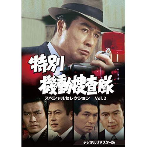第三世代 ライナー・ヴェルナー・ファスビンダー監督 4Kレストア版 HDマスター DVD Amazon.co.jp: 第三世代 ライナー・ヴェルナー・ファスビンダー