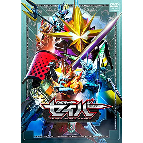 仮面ライダージオウ VOL.10 [DVD] Amazon.co.jp: 仮面ライダージオウ VOL.10 [DVD] : 奥野壮, 押田