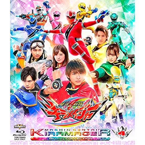 (未使用･未開封品)流星夢幻楽園 DVD-BOX ~Meteor Dream Land~ 流星夢幻楽園 DVD-BOX ~Meteor Dream Land~ Amazon.com: 流星