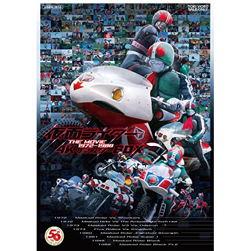 (未使用･未開封品)　ハリウッド西部劇映画傑作シリーズ DVD-BOX Vol.6 vf3p617 Amazon.co.jp: ハリウッド西部劇映画傑作シリーズ DVD-BOX Vol.6