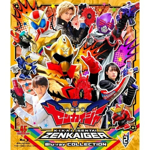 連続テレビ小説 あまちゃん 完全版 ブルーレイBOX2 全4枚 BD