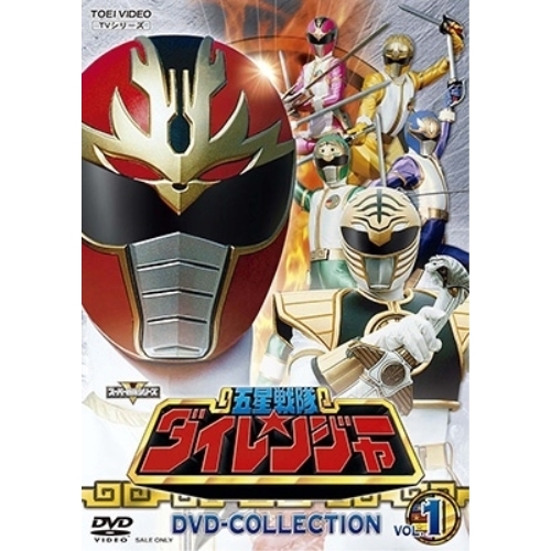 中古】 IWGP烈伝COMPLETE−BOX VII Blu