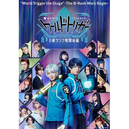 石原裕次郎デビュー50周年記念DVD-BOX〈2枚組〉』2DVD