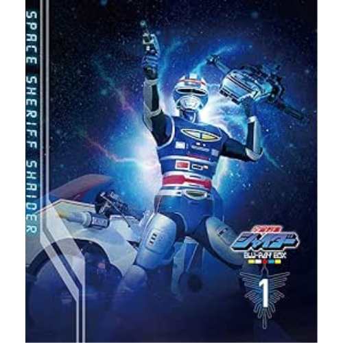 スーパー戦隊シリーズ 宇宙戦隊キュウレンジャー Blu-ray